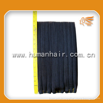 Virgin Indian Hair Weft (STW503)